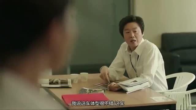 韩国人一言不合就讨论开车,有证吗你们