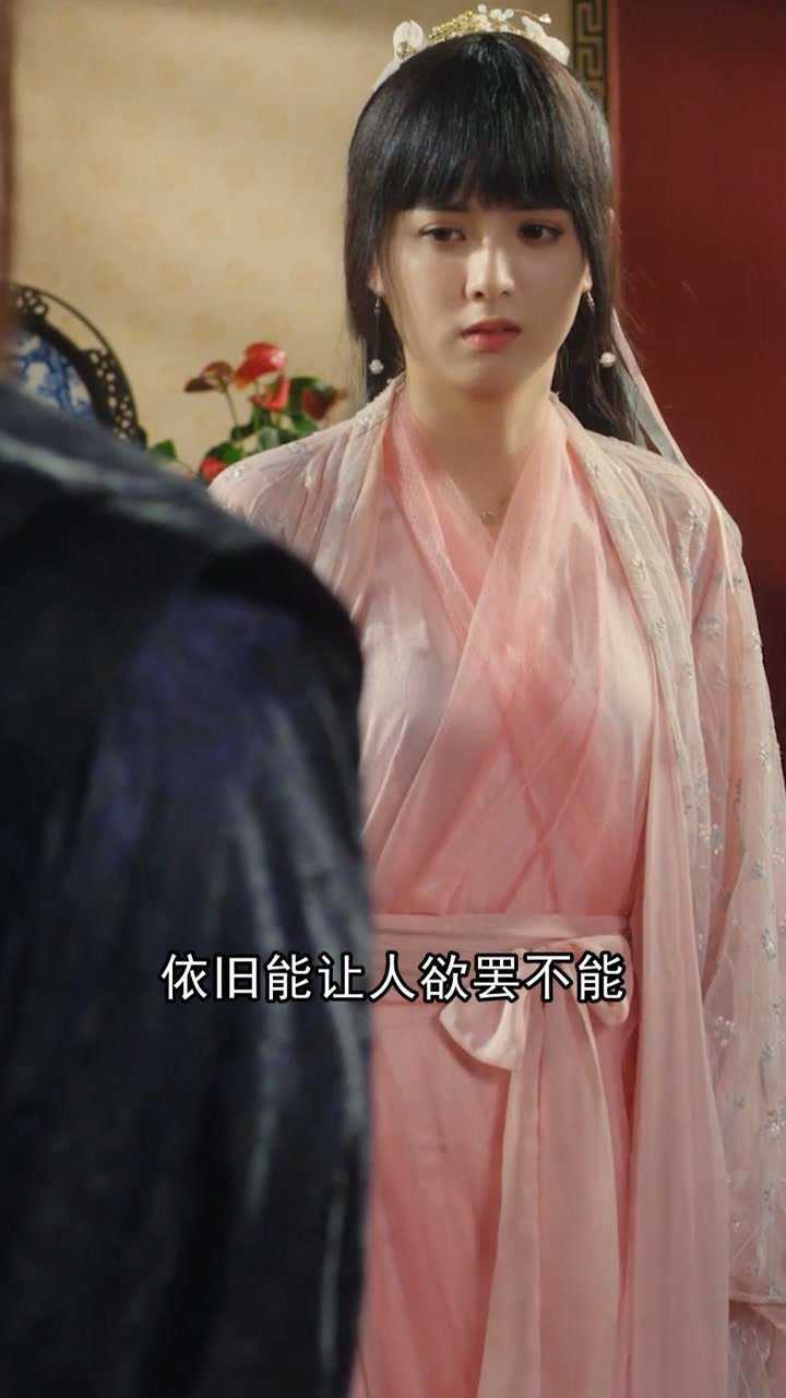 《通灵妃2》漫改良心剧，女主的动漫脸真的太可以了！！！_腾讯视频