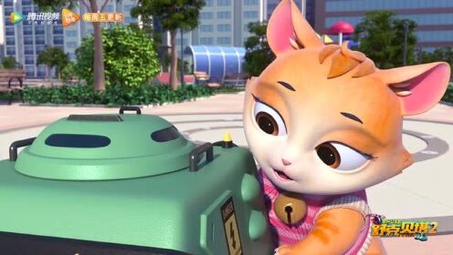 贝塔被热情的咪丽吓得浑身发抖