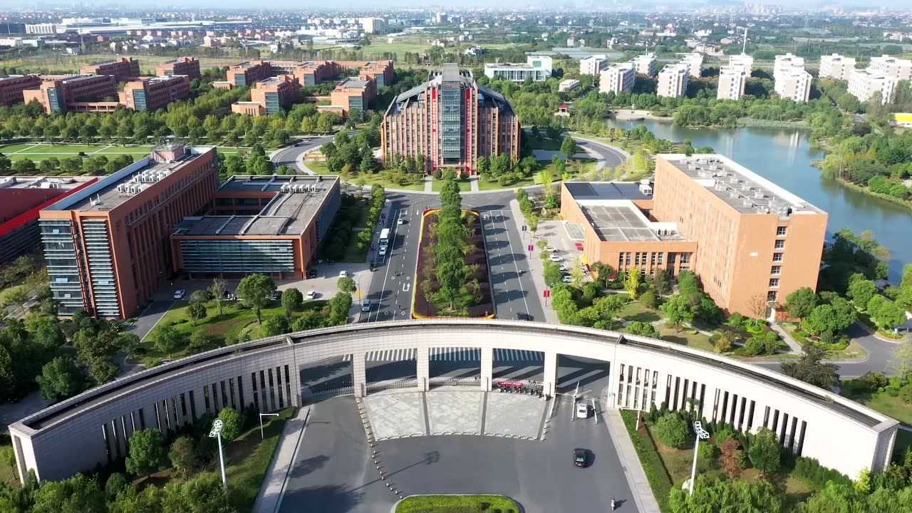 浙江财经大学东方学院——院长有约