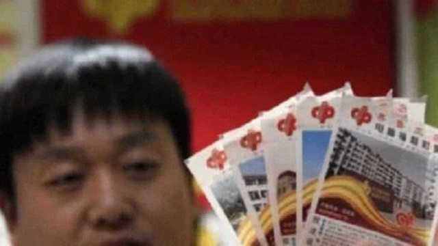 彩票中奖是“天选”还是“机选”?“黑幕”曝光,彩民别做梦了!