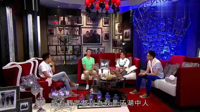 谢天华说出“Laughing哥”能爆红原因,特意向所有人隐瞒卧底身份