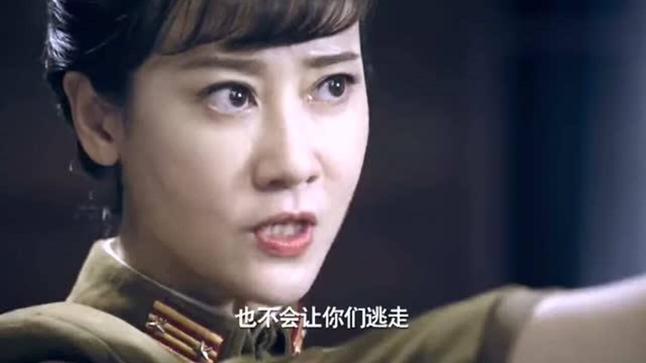 日本女少佐自以为躲在大本营里很安全不料被八路军特工一枪爆头