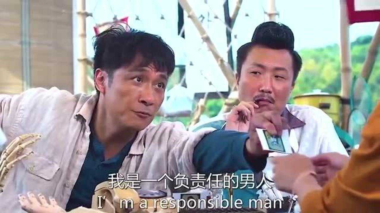 晚上睡不着打给我我是一个负责人的男人