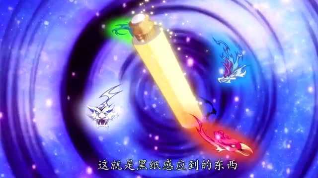 大主宰:得知牧尘得到四神星宿经,烛天的这个表情也太真实了!