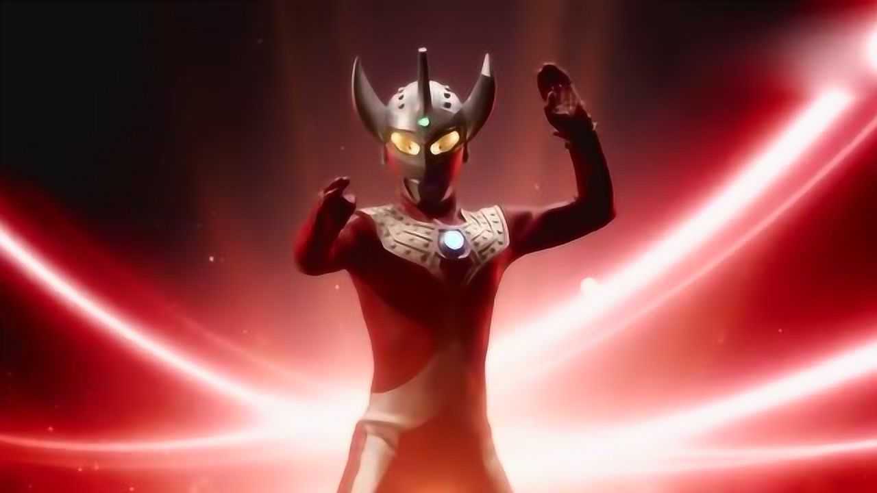 奥特曼获得泰罗奥特曼梦比优斯的力量变成了暴炎形态