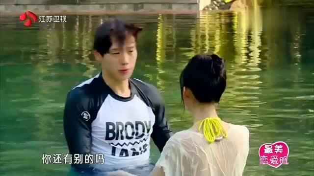 李沁穿泳装的样子太迷人,好身材一览无余,魏大勋直呼:流鼻血了