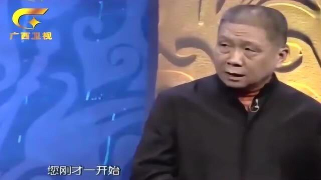 清代晚期的印泥盒,上面的仿生釉,马未都见了称:一看就是好东西!