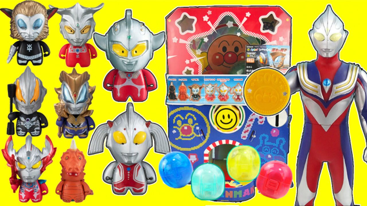 迪迦奥特曼扭蛋机扭奥特曼亲子迷你人偶扭蛋