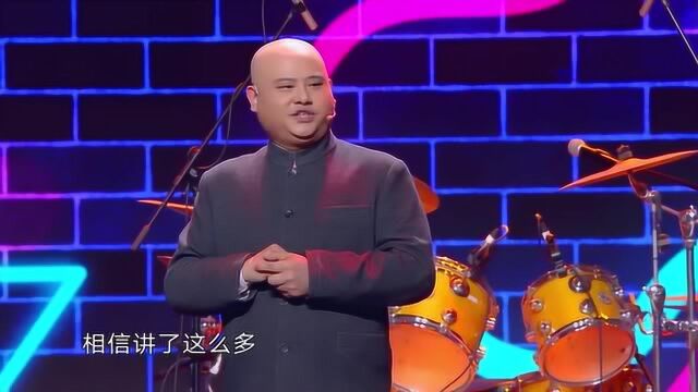 相声演员竟玩摇滚,孙建你这是搞什么,看观众买不买账