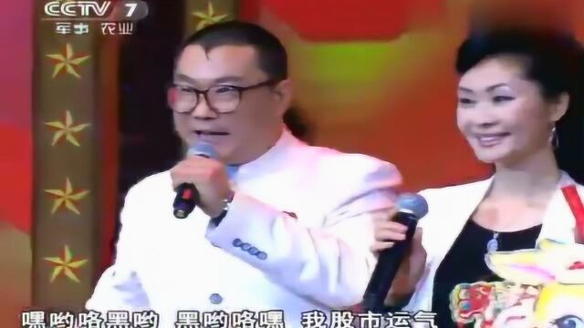 于文华、尹相杰演唱《同喜同喜》,欢乐喜庆,点燃全场气氛!