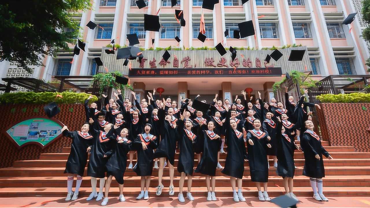 2020厦门市文安小学六年二班毕业季微电影