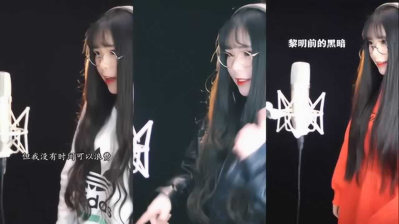 网络歌手孟颖三大作品合集最后一首黎明前的黑暗开口唱我给跪了