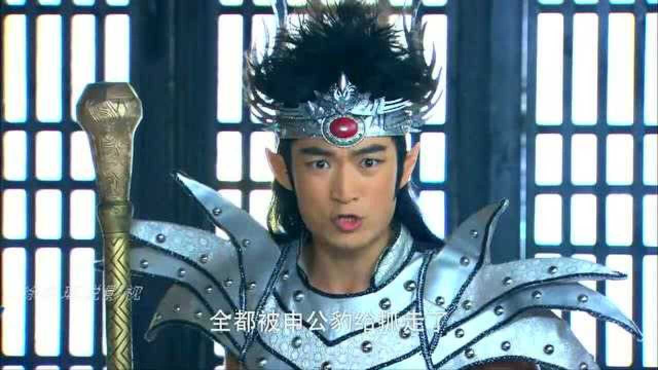 封神英雄雷震子的身材真好应了杰伦的歌哥的胸肌给你靠