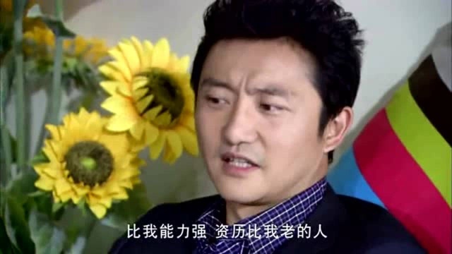 离婚协议:老婆以为钻石男遇麻烦,原来虚惊一场!钻石男又升官了