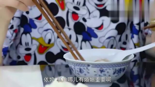 情谜睡美人女子不舒服,都以为是减肥造成的,不料竟是怀孕了