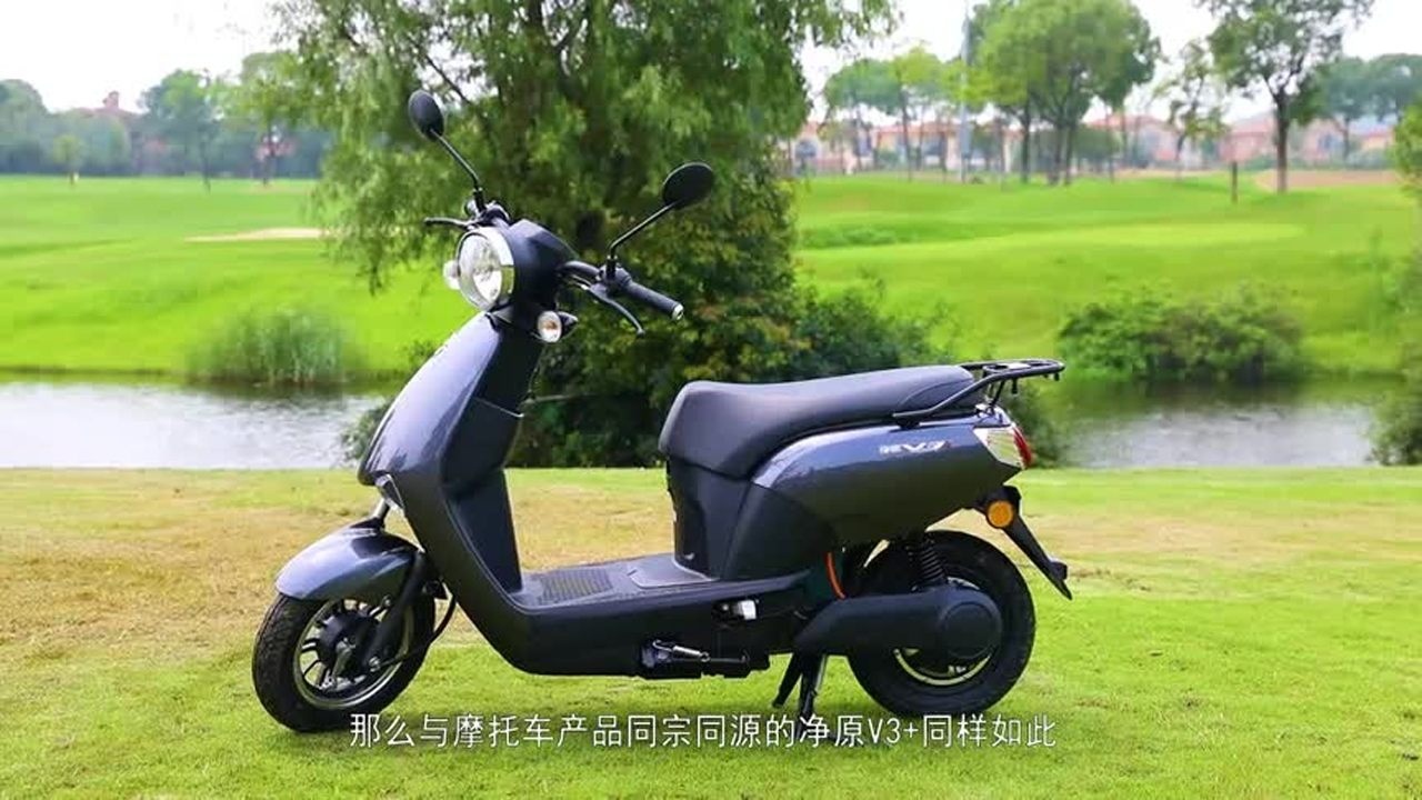 [头条评车]五羊-本田净原v3 ,摩企领军在电动市场的惊艳之作!
