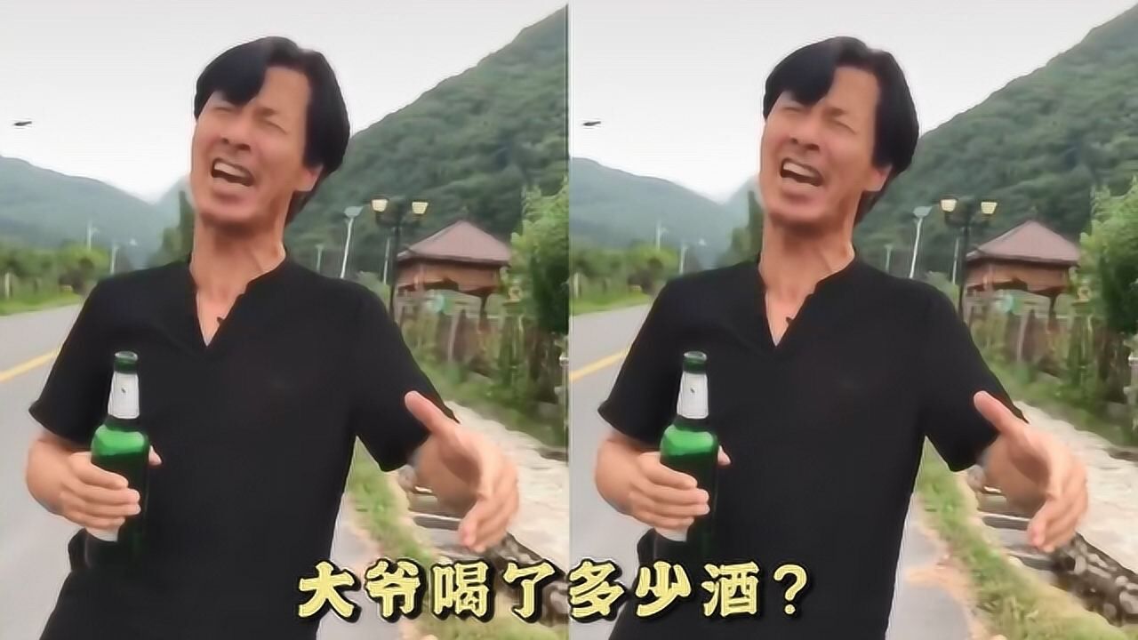 《你是人间四月天》火了,大爷唱的如此潇洒,这是喝了多少酒?