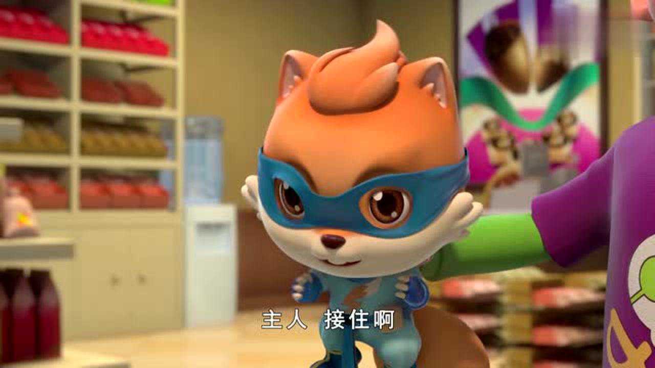 三只松鼠安老板马上就要摘下松鼠侠的面具小建把手环丢给松鼠侠