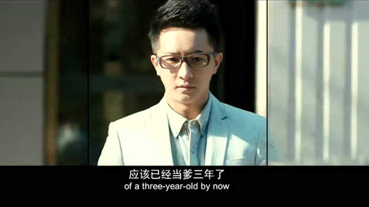 前任攻略韩庚郑恺开场白你知道周岁和虚岁的区别吗