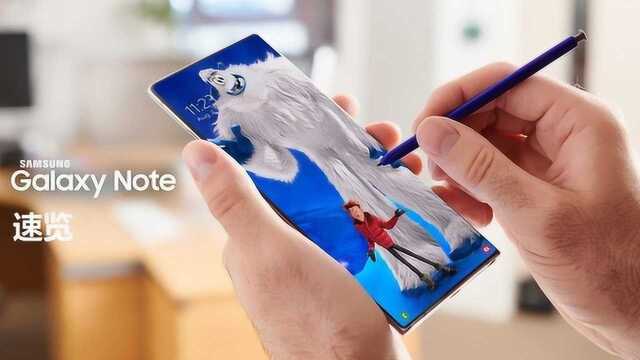 Galaxy Note 20发布,回顾回顾三星历代Note系列