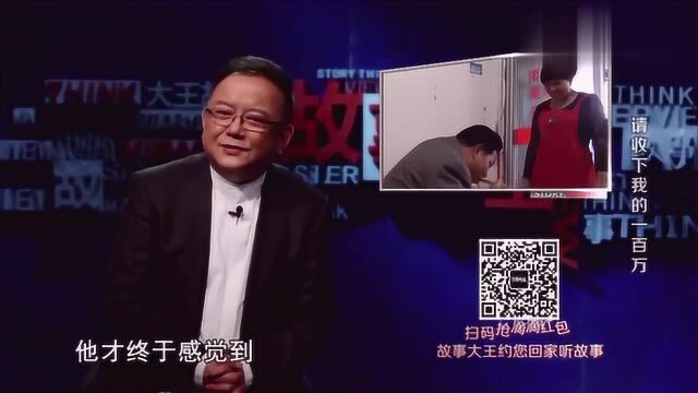 姐弟重逢叙叙旧,转头张罗吃的何荣峰感慨万千,戴杏芬内心坦然