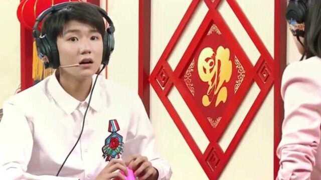 玩游戏也能玩出代沟,邓超一句歌词年代感十足,TFboys集体懵圈了