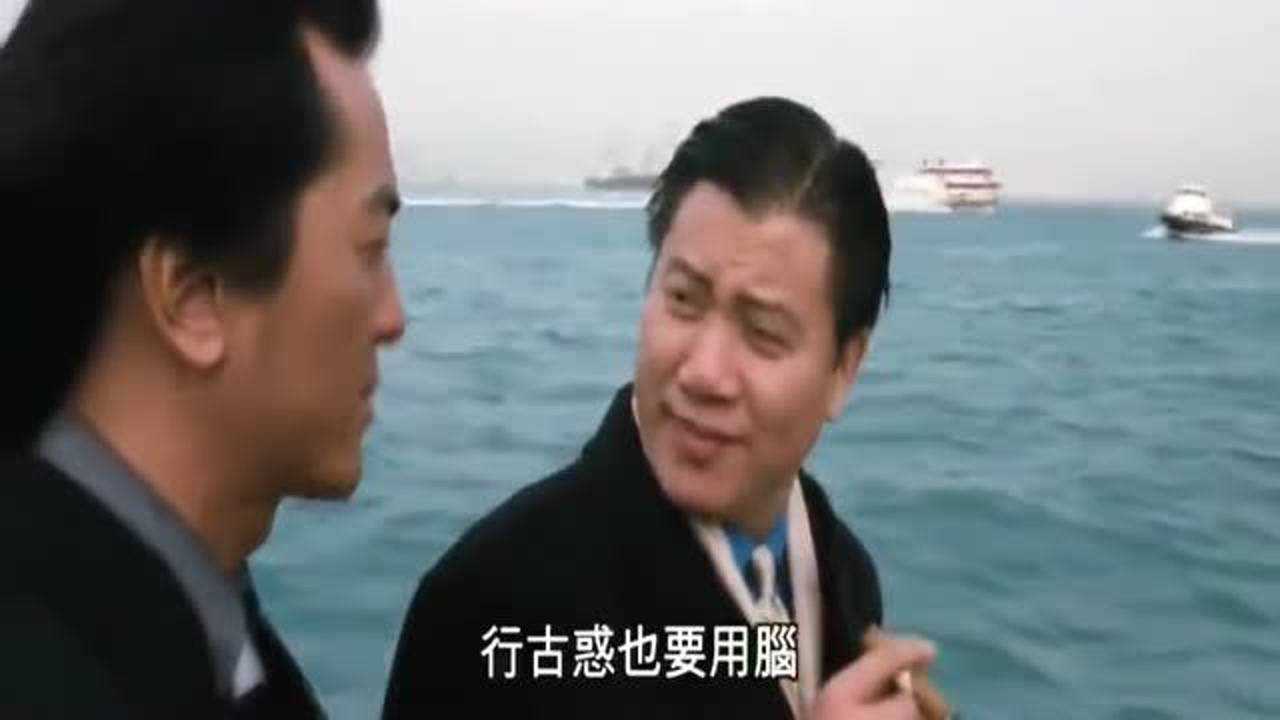 古惑仔:蒋先生跟陈浩南说的这几句话,句句都是肺腑之言!