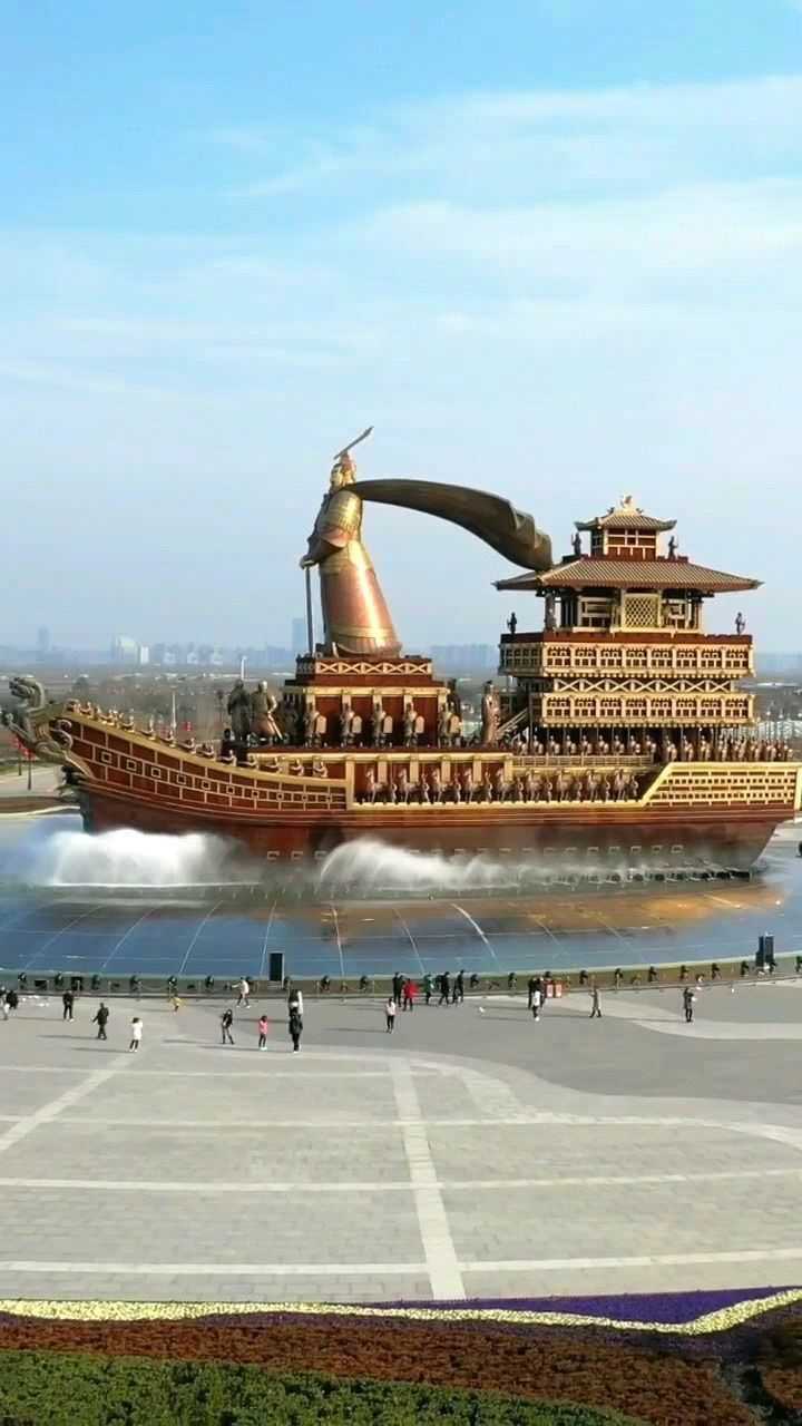 西安昆明池西汉"楼船水师",霸气汉武帝金鼎宝船扬帆起航!