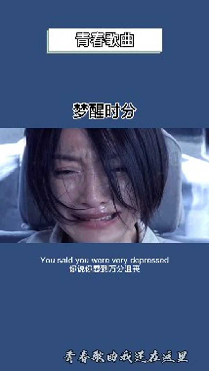 谁的生活不是一地鸡毛,只是有人选择歇斯底里,有人选择沉默不语