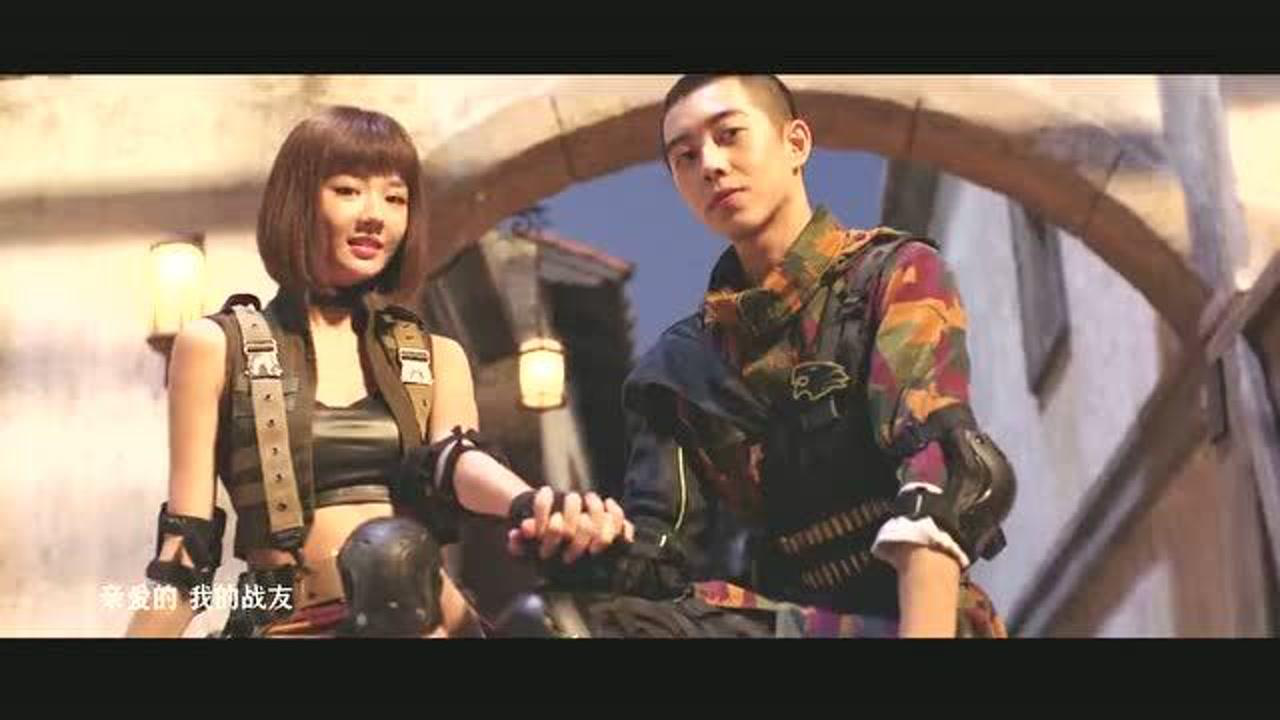 用朴树foreveryoung打开穿越火线青春不服输就是干