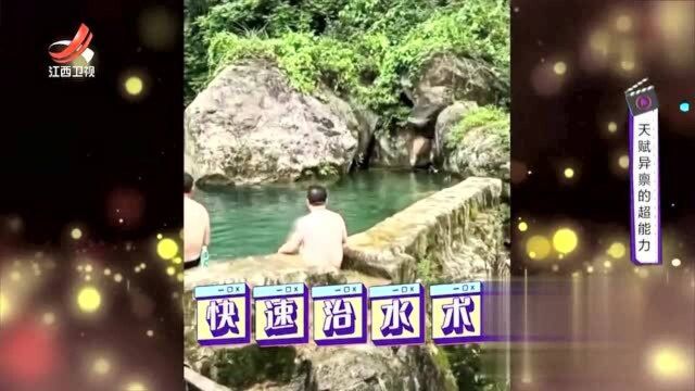 当代“大禹”,防洪抗涝领域不可多得的人才!