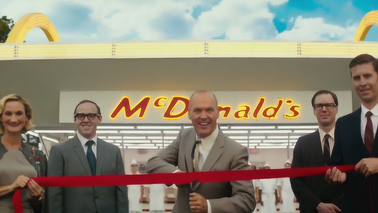 《大创业家》:麦当劳的发家史,一部励志的创业影片