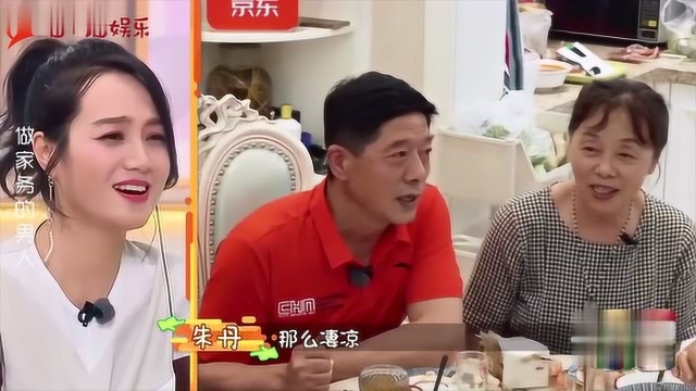 明星被花式催婚合集,科爸当着一桌亲戚催婚,张继科一脸尴尬