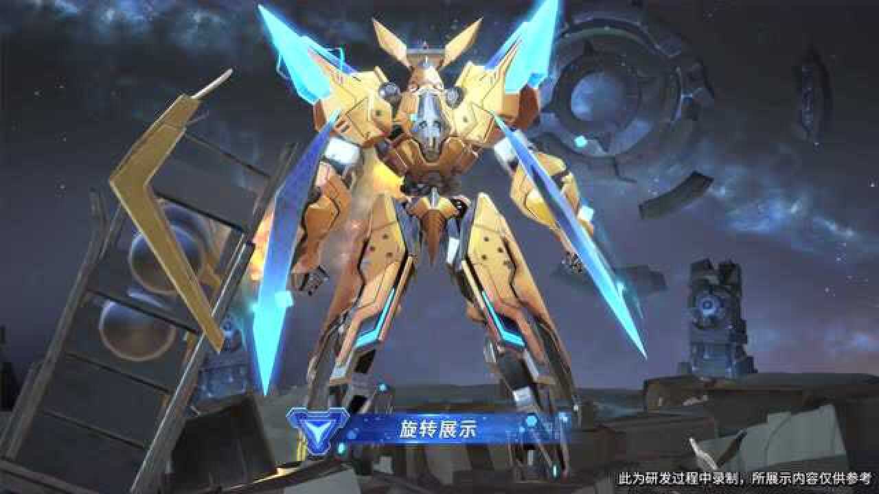 【皮肤优化】墨子-金属风暴翻新重塑,升级成为史诗品质