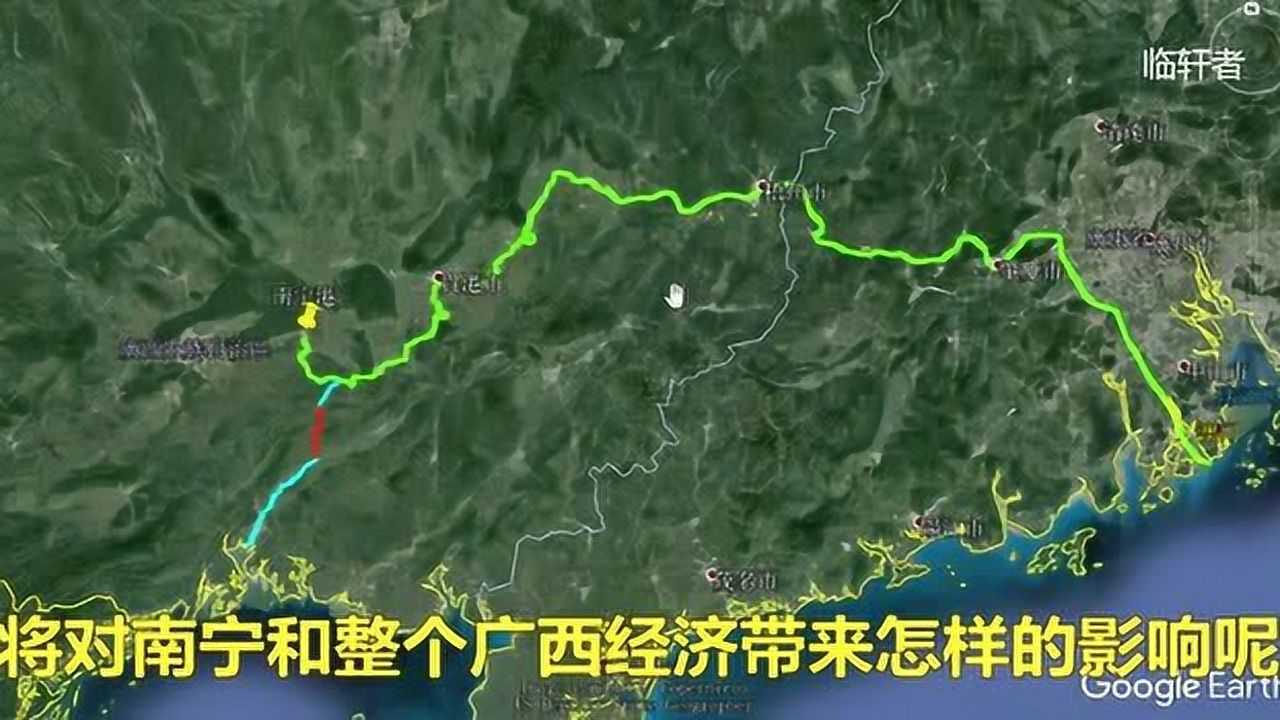 《平陆运河》广西即将雄起_腾讯视频