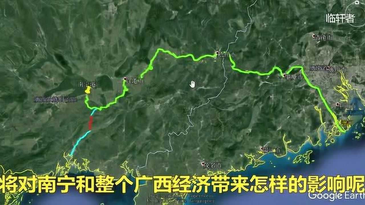 《平陸運河》廣西即將雄起_騰訊視頻