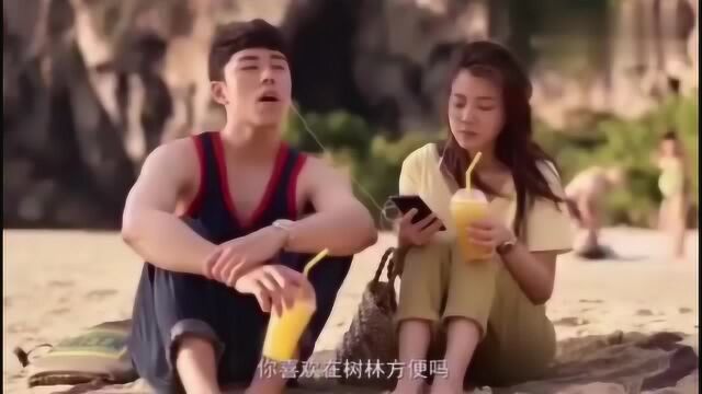 男女之间没有纯洁的友谊