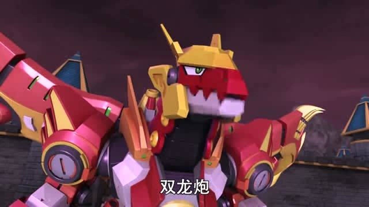 星兽猎人:火灵兽发出双龙炮,星成以为打中敌人