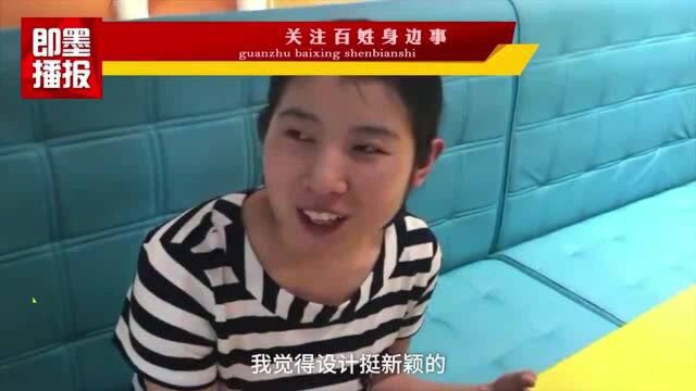 大连高校打造海洋主题餐厅,很豪华,网友:我一毕业学校就变了