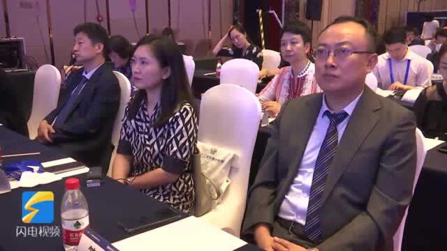 聚焦中国科协年会丨青岛:打造“国际客厅” 成日韩企业进入中国市场的桥头堡