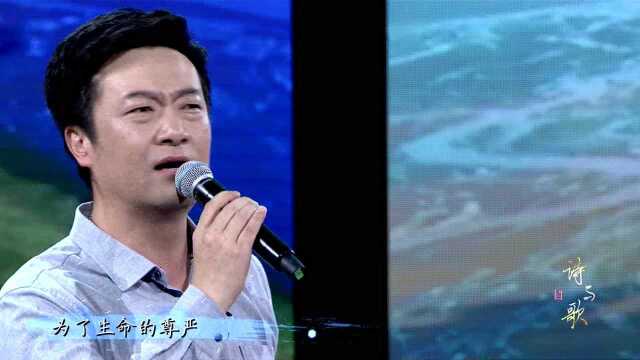 孙中伟演唱《爱的誓言》