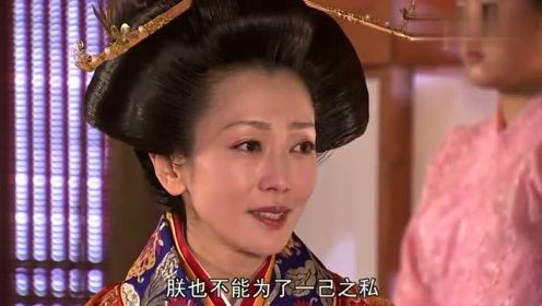 杨贵妃身在日本已与老爹成为一家人，但心里还是对唐明皇放心不下