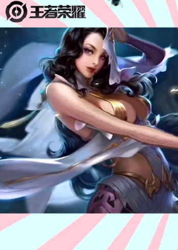 王者荣耀貂蝉异域舞娘换装清凉的感觉