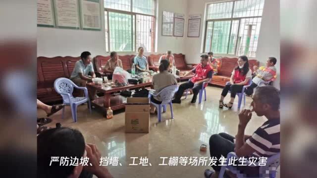 40多名群众已全部妥善安置,坑梓街道排查化解险情为居民撑起“安全伞”