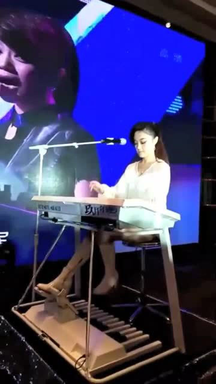 玖月奇迹王小玮演奏万泉河水清又清节奏好欢快