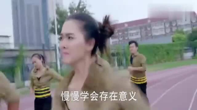 麻辣变形记:青春联盟进行四百米淘汰赛,众人气喘吁吁,疲惫不堪