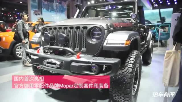 Jeep牧马人Mopar一号公路版,首次亮相,升级了悬挂系统