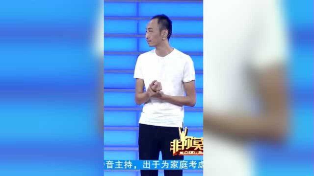 求职者自曝2次创业失败经历,一次旅游一次物流