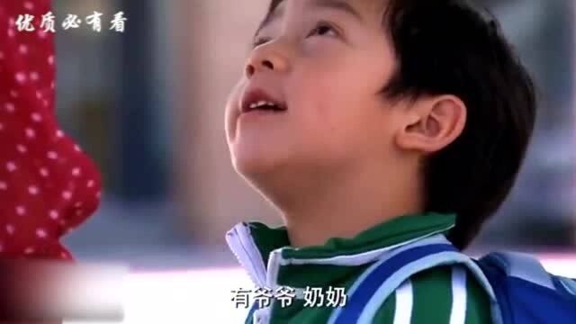 一家八口人,竟然没人去接孩子放学,爸爸当场就怒了